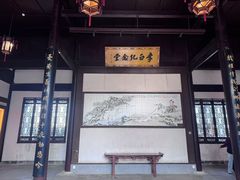 -采石矶景区