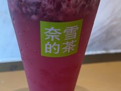 -奈雪的茶(漫广场店)