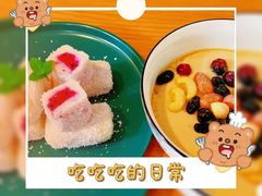 -苏州雏渐肥月嫂