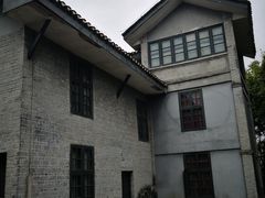 -重庆抗战遗址博物馆