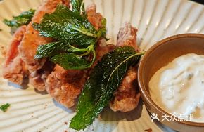 Mint Crispy Fried Chicken Wings