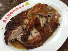 -陈光记烧腊店(罗保博士街店)