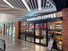 -星巴克(上海虹桥新天地二店)