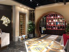 -岭南真味·匠心粤菜(K11店)