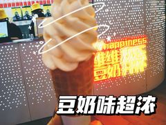 -维维豆奶(金鹰新街口店)