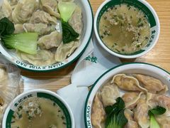 -袁记云饺(南门口店)