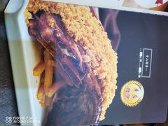 -雪山晋乡楼(食品街店)