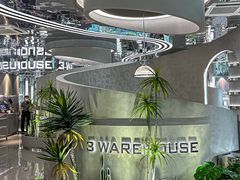 -3号仓库·创意中国菜(乐清正大广场店)