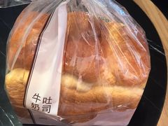 -巴黎贝甜(财富中心店)