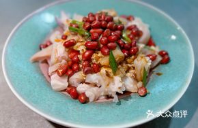 Shallot Pork Trotter Salad