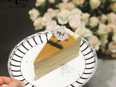 伯爵千层-Meet patisserie