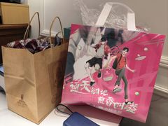 -小杨生煎(黄河路美食休闲街店)