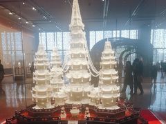 -北京工艺美术博物馆