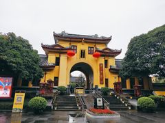 -桂林独秀峰王城景区