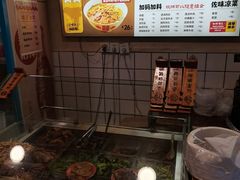 -矮子粉店1985·长沙米粉(湘春路店)