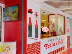-Eckl’s爱氏热狗(猫街店)
