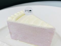 -BanCake·法式千层·拿破仑專門店
