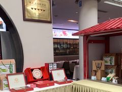 -旺顺阁鱼头泡饼(小红门店)
