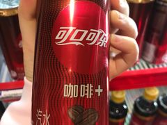 -麦德龙(南山店)