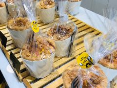 核桃红糖戚风蛋糕-三只蜜蜂蛋糕(东城店)