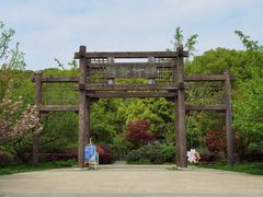 -苏州上方山国家森林公园