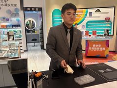 -宝岛眼镜·星创视光中心(黄河店)