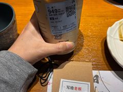 -二丁目食堂(铁西万象汇店)