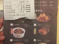 -拾味馆(万达广场店)