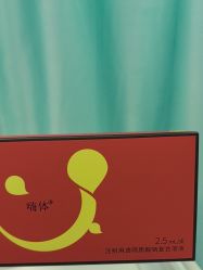 -武汉五洲整形外科医院