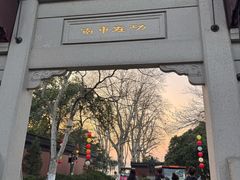 -钱王祠