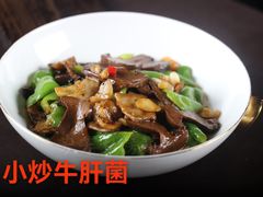 -芳芳私房菜·精做淮扬菜(承德路店)