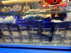 -西琳姑娘·新疆冰淇淋酸奶茶(南开大悦城店)