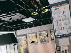 -真功夫(石岩佳华店)