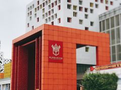-佛山科学馆
