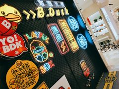 -新百广场(中山西路店)