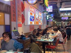 -川正旺江湖菜(三元桥店)