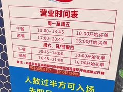 -遇上西雅图多融合海鲜自助餐厅(中房金谊广场店)