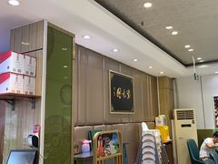 -紫光园(吕家营店)