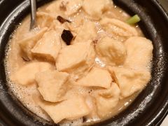 普宁豆腐-神仙馆(衡山路店)
