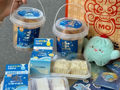 -墨茉点心局(国金街店)