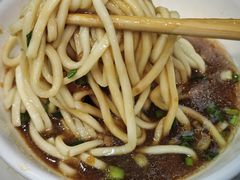 -肖家河家常面(肖家河北街店)