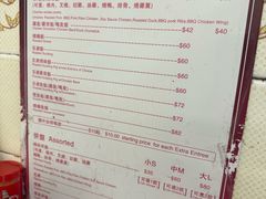 -灵记饭店(营地大街店)