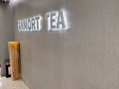 -唐沫茶兮(首山店)