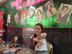 -霆记海鲜·只为这碗面(滨江店)