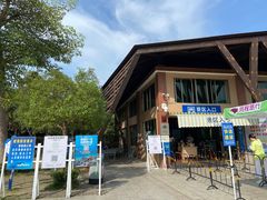 -广东惠东海龟国家级自然保护区