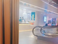 -茶也运也(望京万科店)
