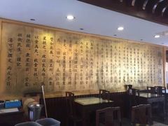 -拱北楼(皇亭广场店)