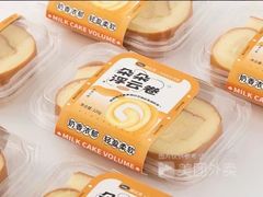 -DANXI丹喜面包·蛋糕(庐山店)