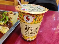 -金张掖麻辣烫(凤城一路店)