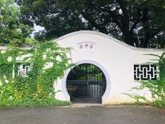 -太子山公园(园东路)